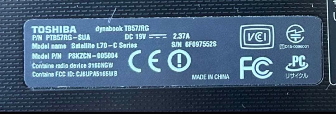 #TOSHIBA ダイナブック　ノートPC 本体　故障品