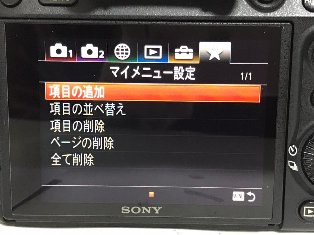 SONY α7III ミラーレスデジタルカメラ SEL2870 レンズセット