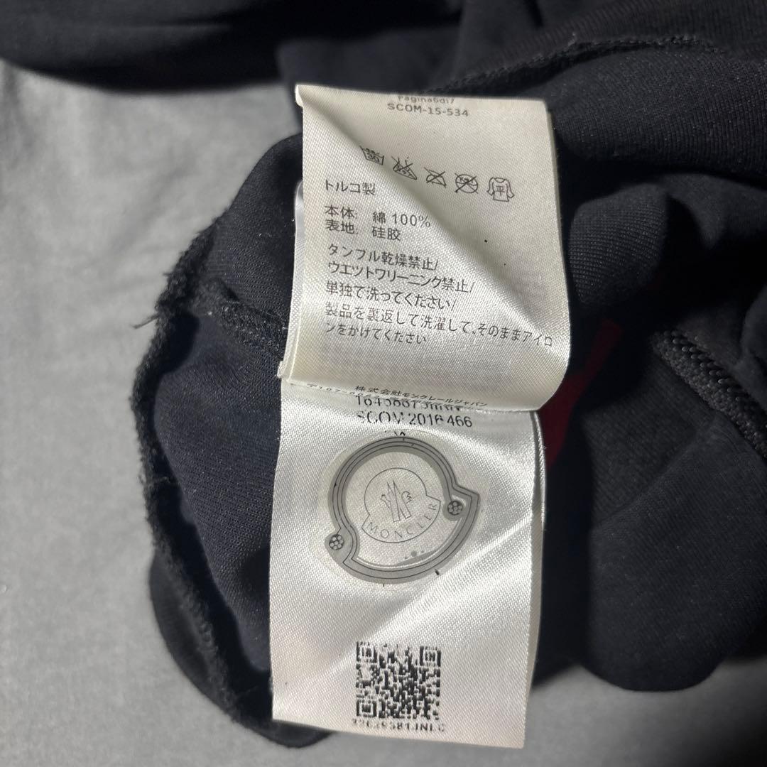 MONCLER フルジップパーカー 黒