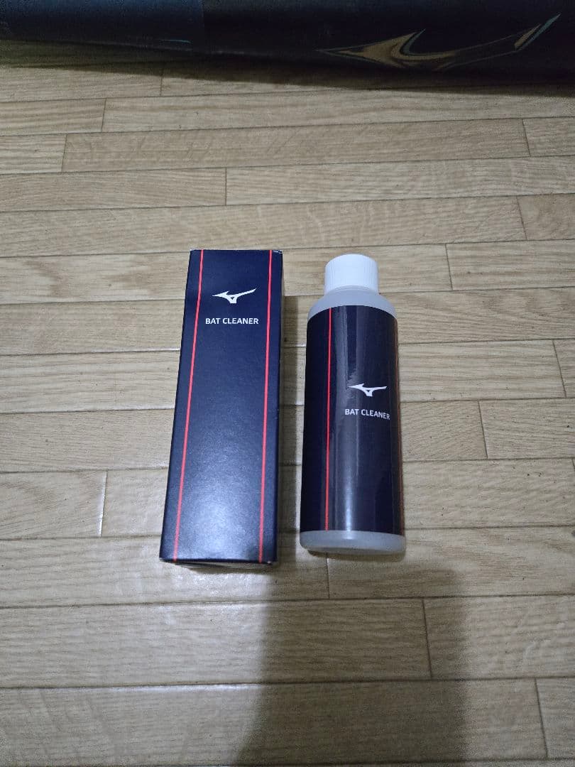 2023年秋冬限定モデルミズノ少年軟式野球レガシー80cm580gミドルバランス