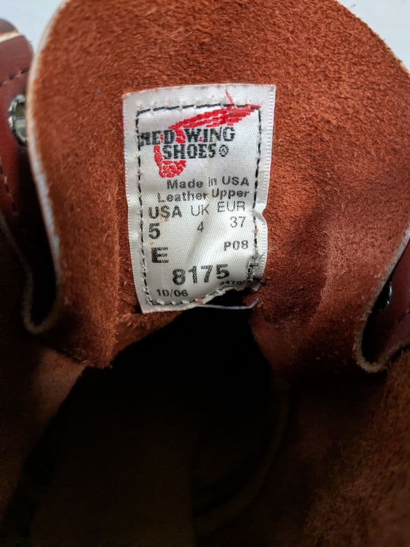 廃盤　希少　レッドウィング　8175　モックトゥ　ブーツ　23cm