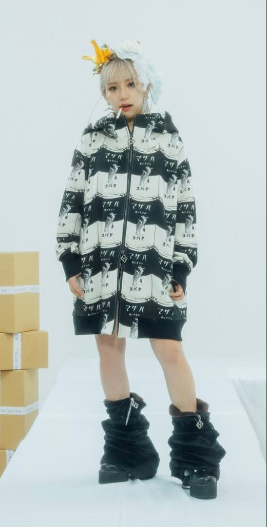 hazama 誰もに向けたルーズレッグウォーマー