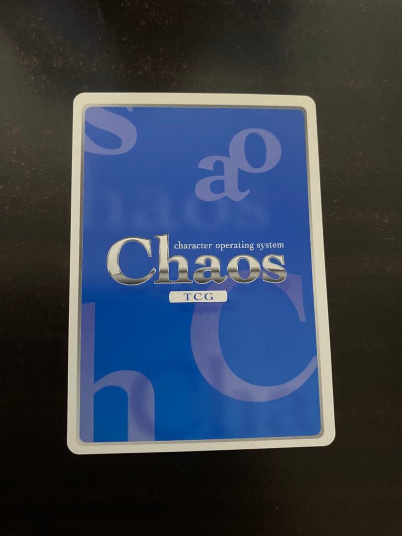 Chaos お尻の誘惑　野中柚希　RRR