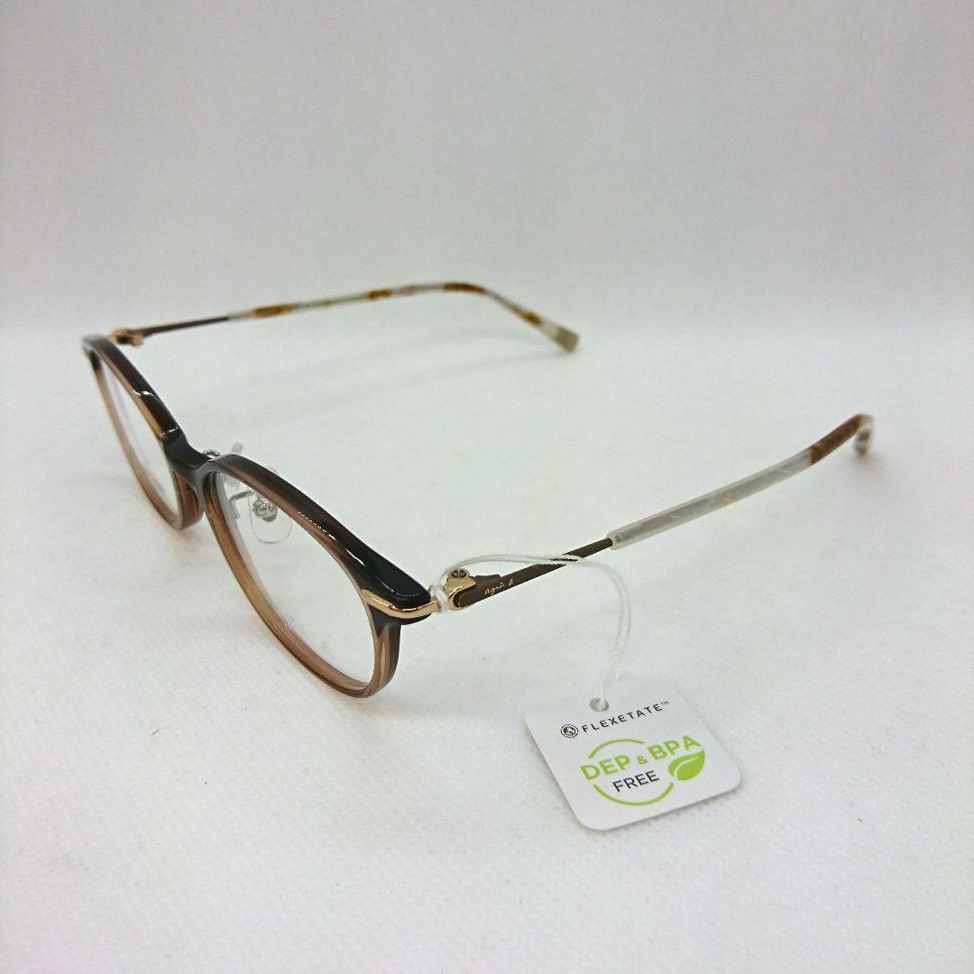 未使用展示品 agnes b. 50-0087 C02