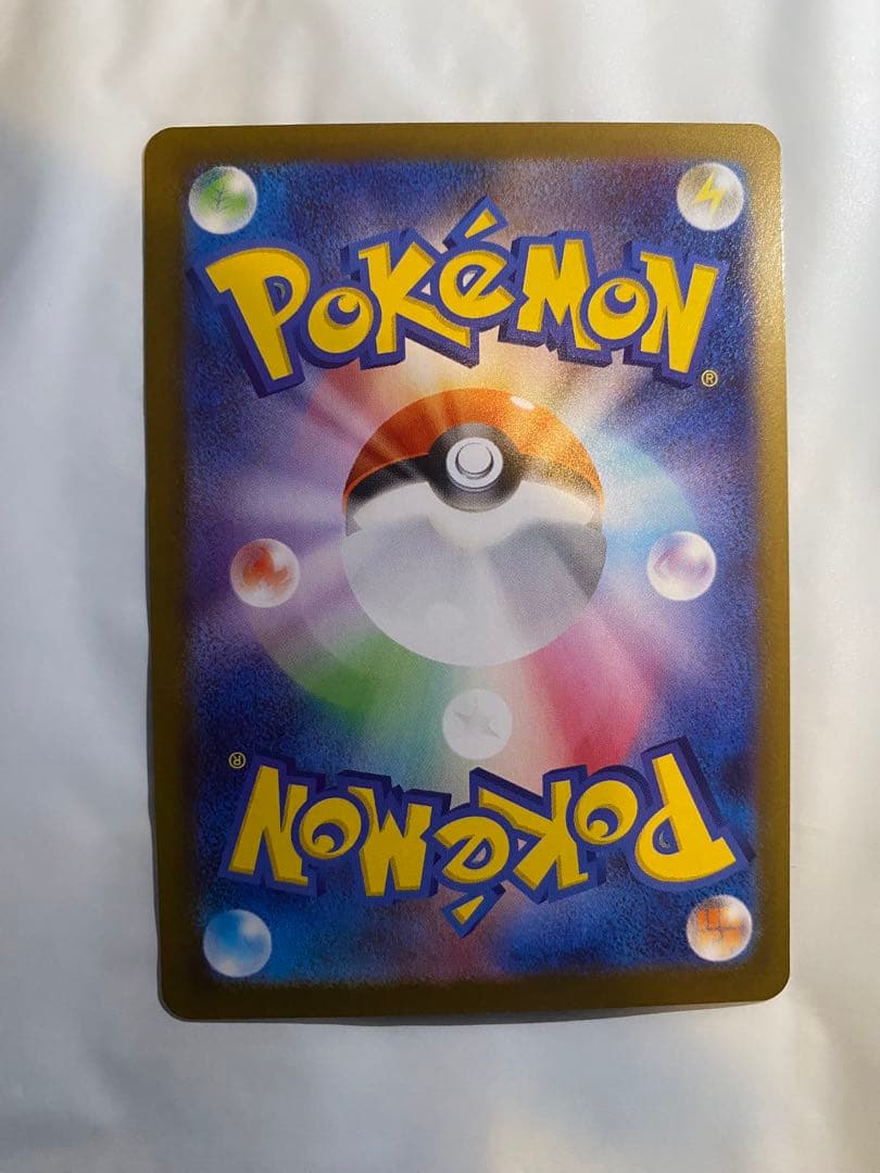 美品 メイのはげまし SAR M3 ムニキスゼロ 115/080 ポケモンカード