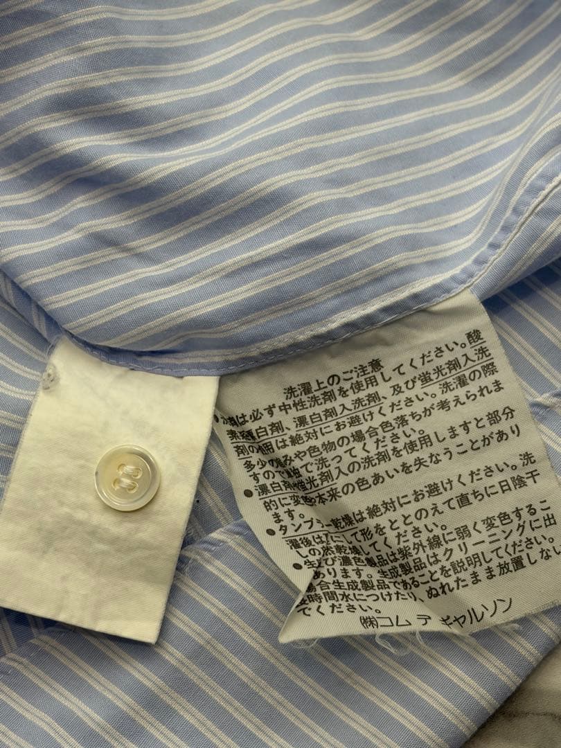 90s COMME des GARCONS HOMME ストライプシャツ　田中期