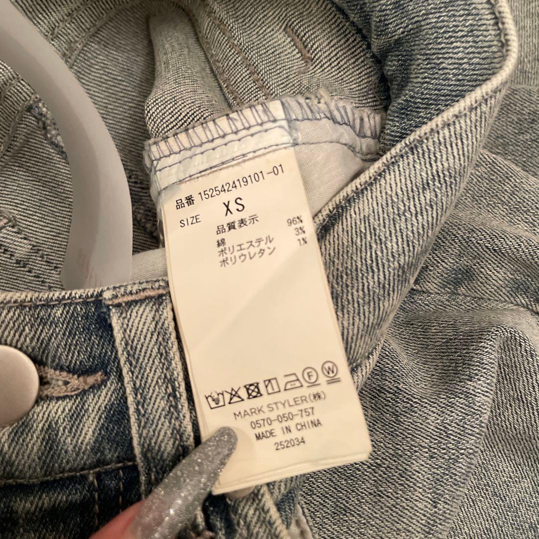 【新品】RESEXXY カットアウトデニムパンツ XS ライトブルー