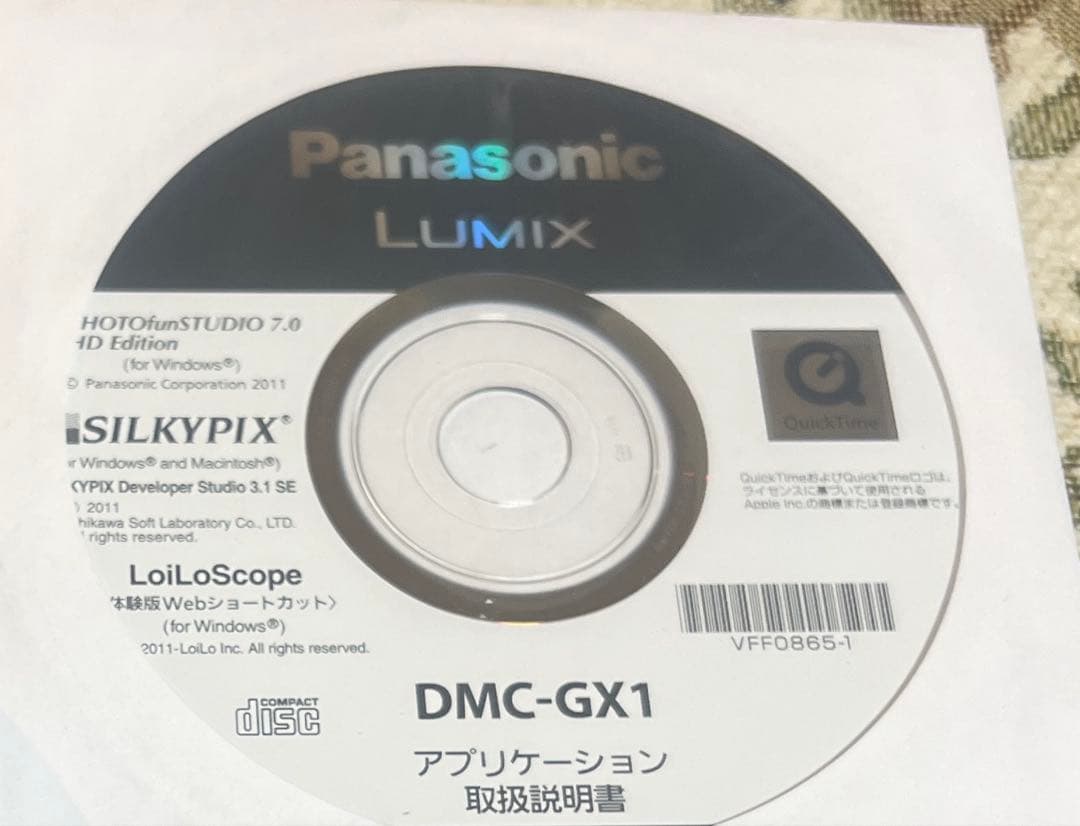 Panasonic ルミックス DMC-GX1 ボディ ブラック