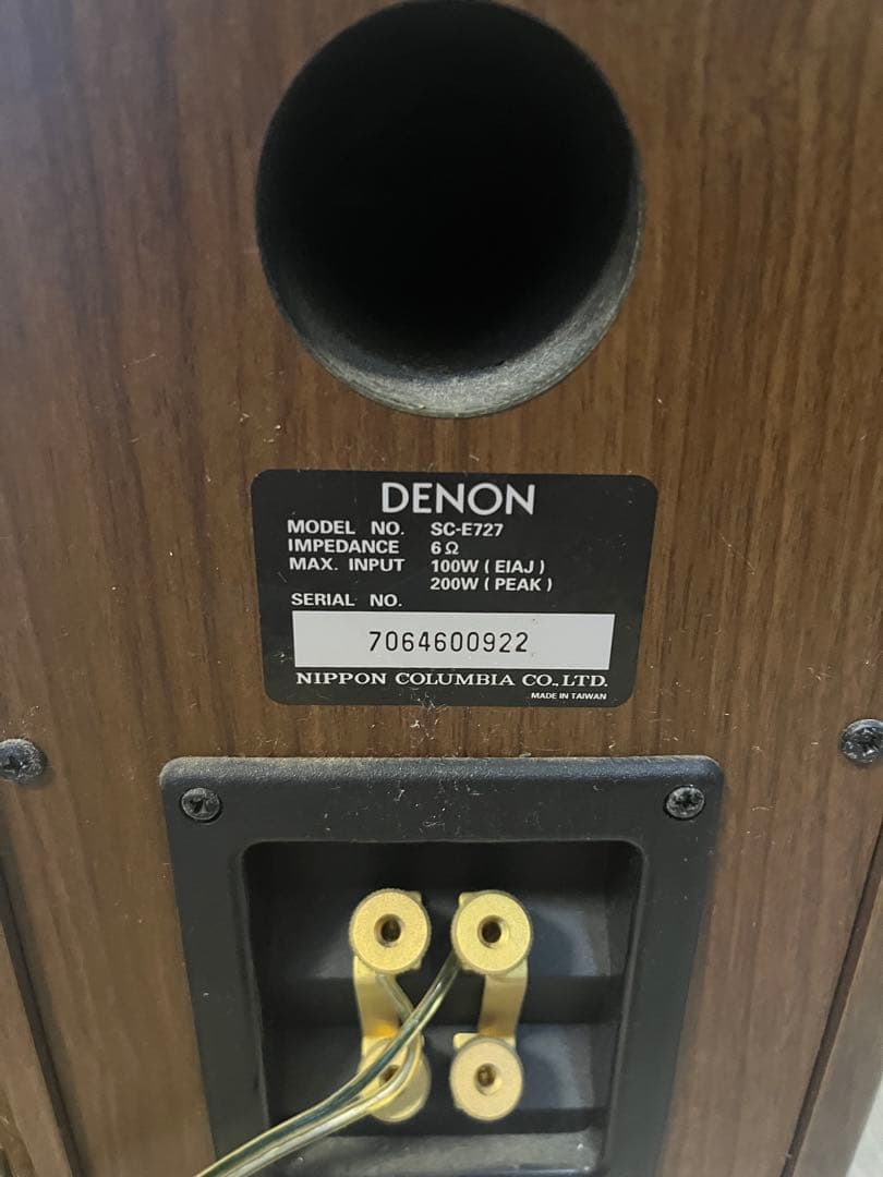 DENON デノン スピーカ SC-E727R ペア