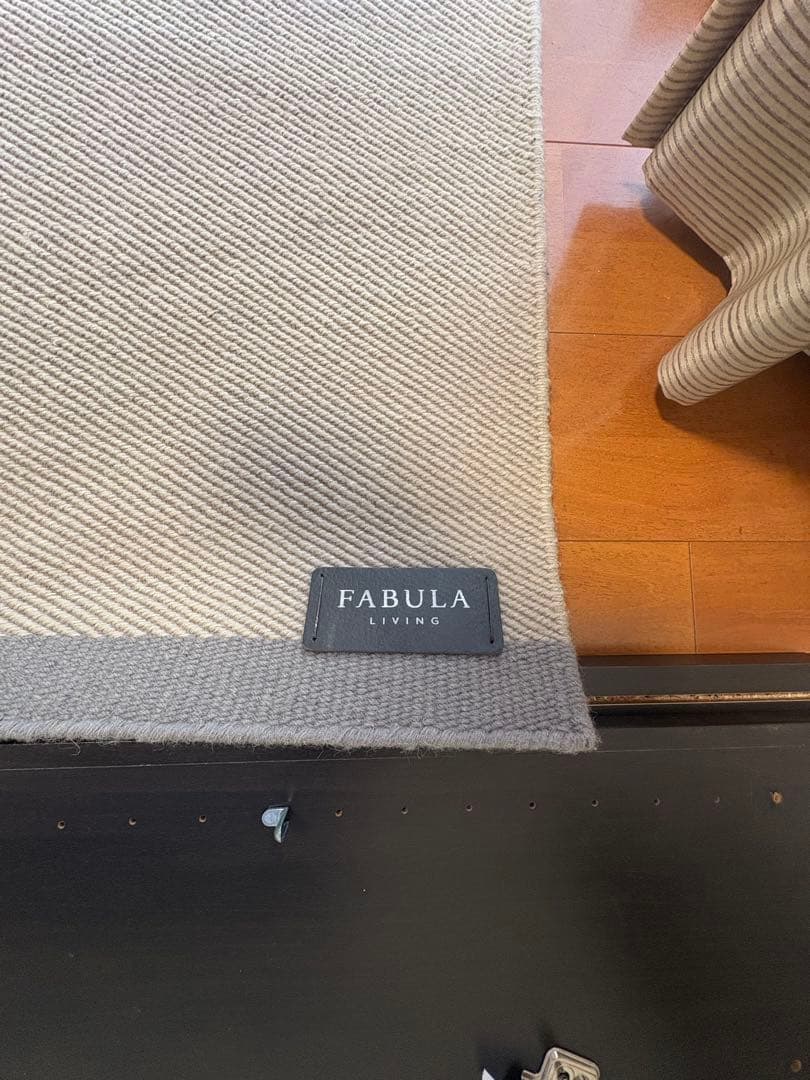 ACTUS アクタス FABULA Livingラグマット 170x240cm