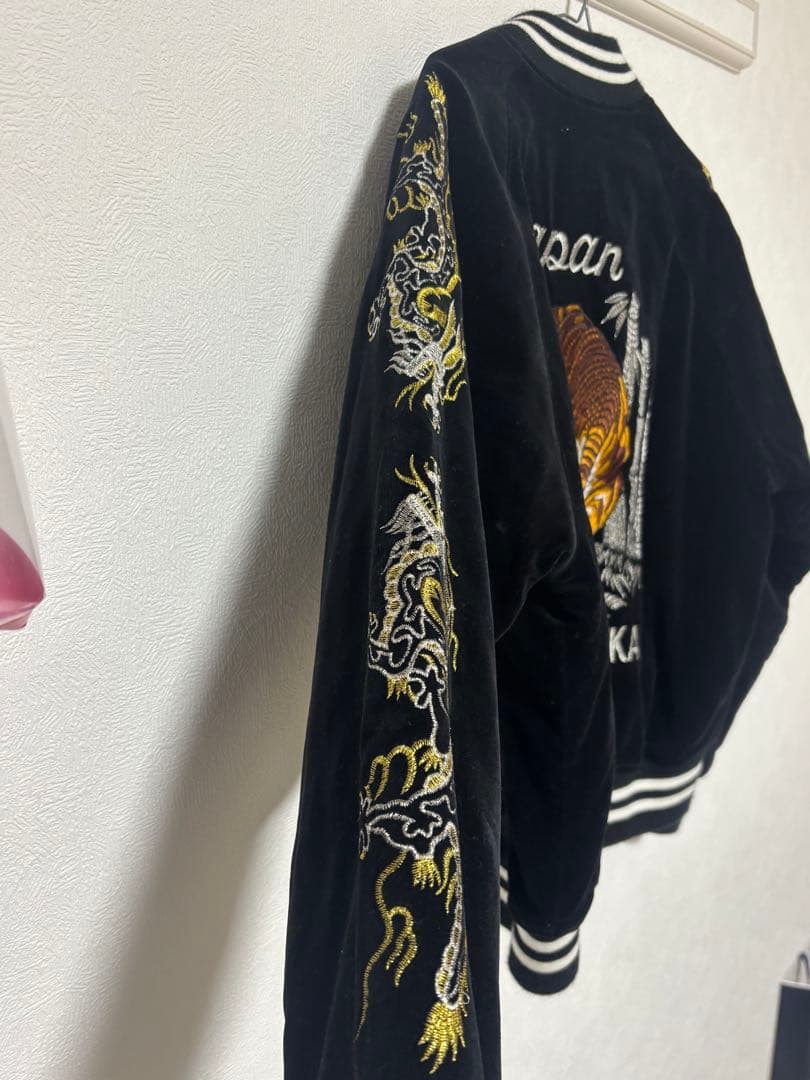 虎とドラゴン刺繍のスカジャン 日本 横須賀