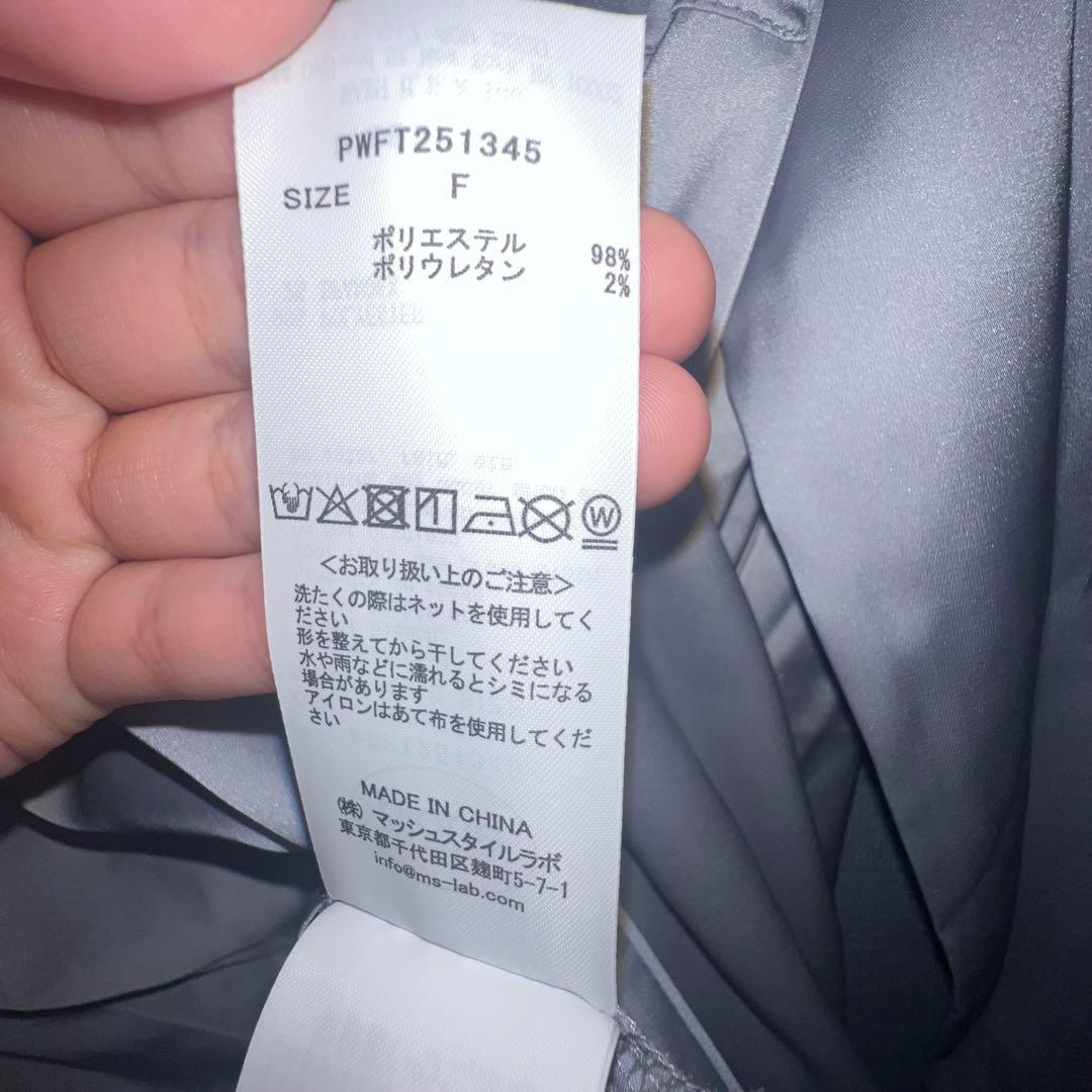 ジェラートピケ ルセラフィム シャツ&ショートパンツセットフリーサイズ 未使用