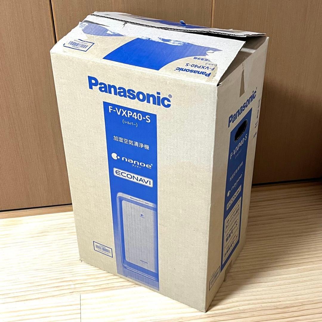 【未使用品】Panasonic F-VXP40-S 加湿空気清浄機 パナソニック