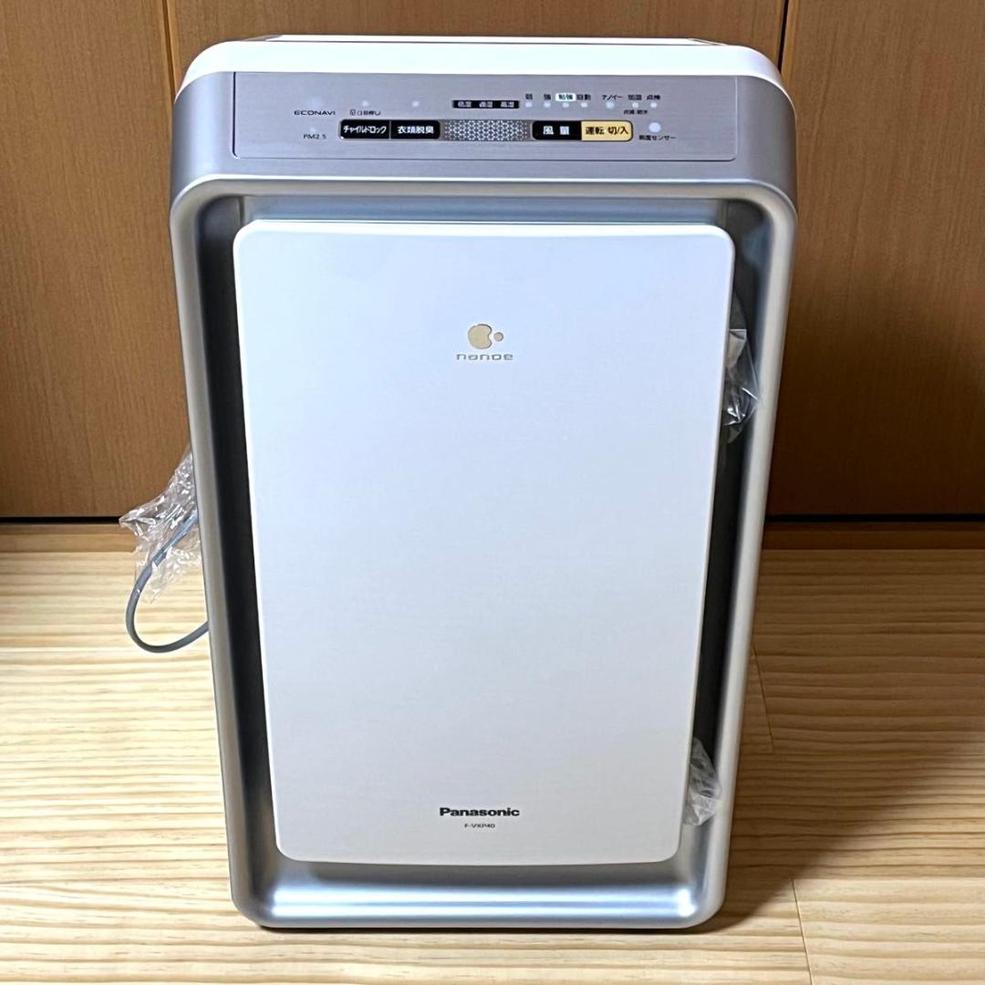 【未使用品】Panasonic F-VXP40-S 加湿空気清浄機 パナソニック