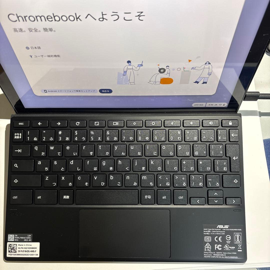 ASUS Chromebook CM3000DV クロームブック