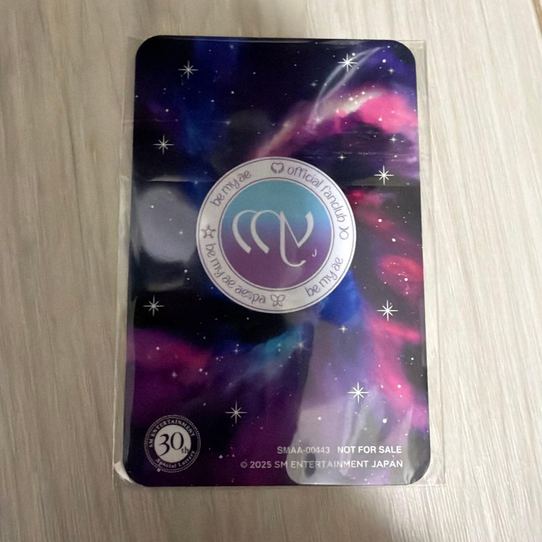 aespa winter 30周年 カード 抽選会　非売品