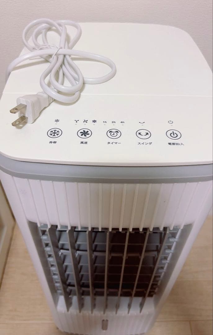 ほぼ新品 冷風機 冷風扇 3段階風量 2つモード 70°首振り 上部給水