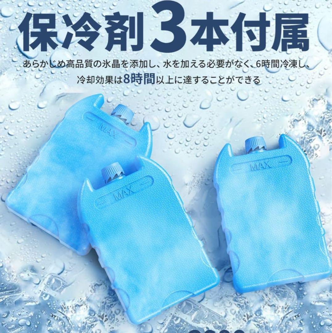 ほぼ新品 冷風機 冷風扇 3段階風量 2つモード 70°首振り 上部給水