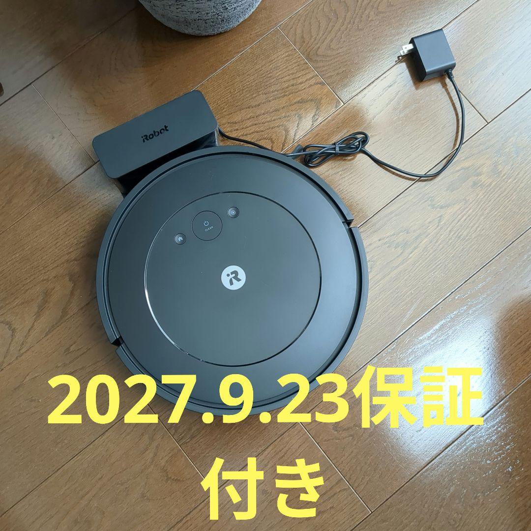 ト*ン様 iROBOT アイロボットEssential 2027.09まで保証付
