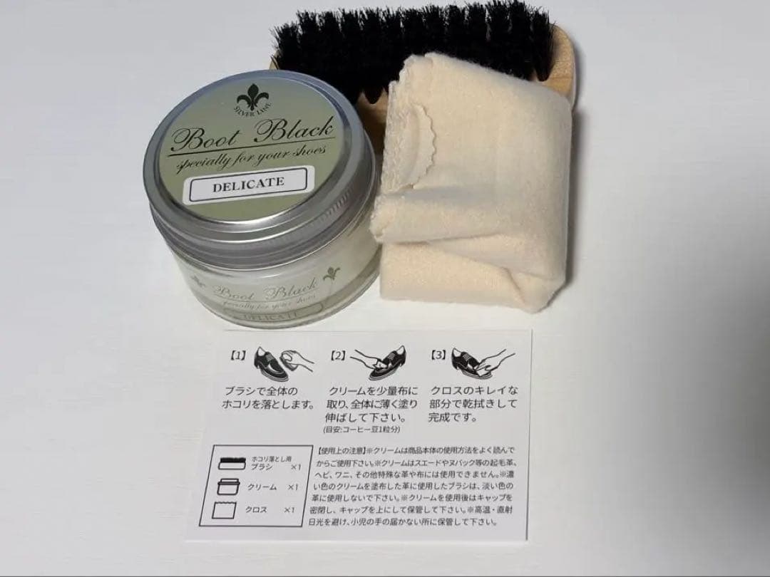 新品　土屋鞄　コンパクト財布　レザーケアキットセット