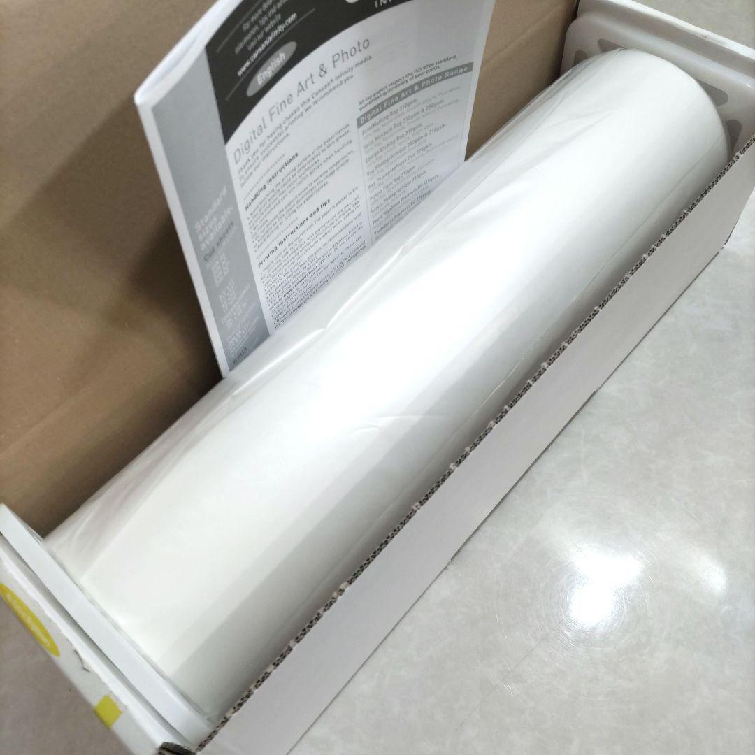 canson キャンソン インフィニティ ベラン ミュージアムラグ 15m巻