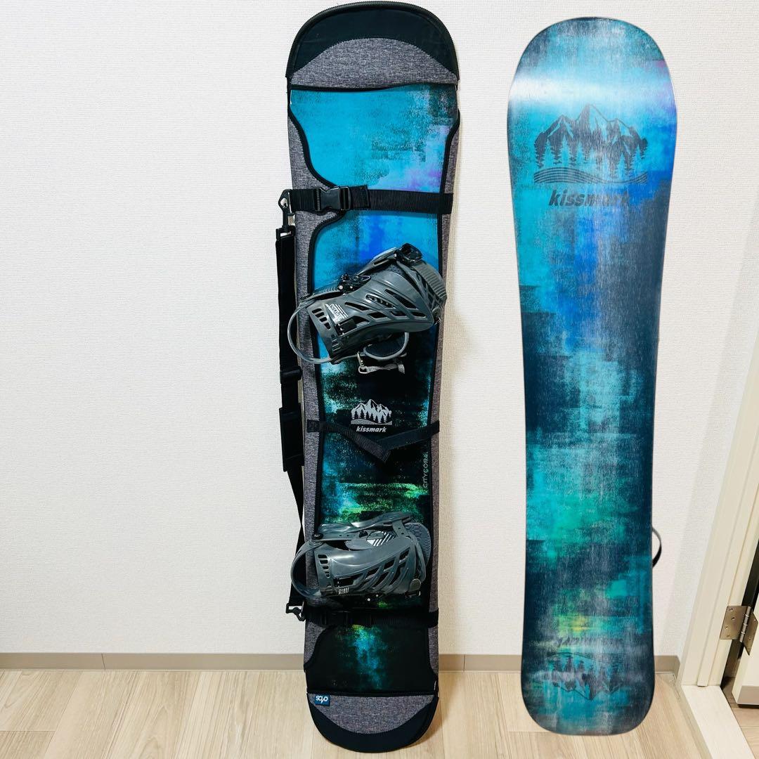 パオライフ  kissmark CITYCORAL 156cm 4点セット