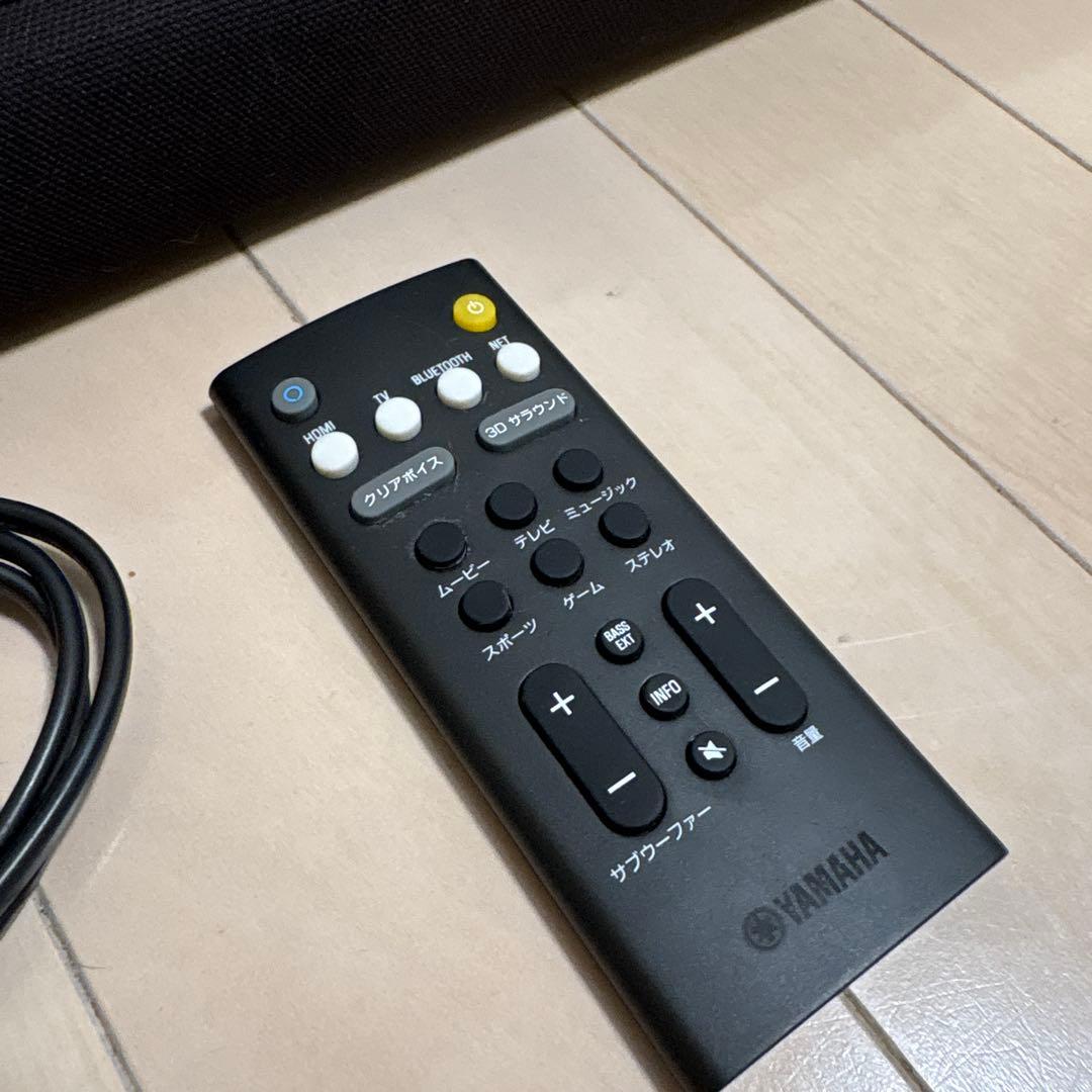 YAMAHA YAS-109 サウンドバー