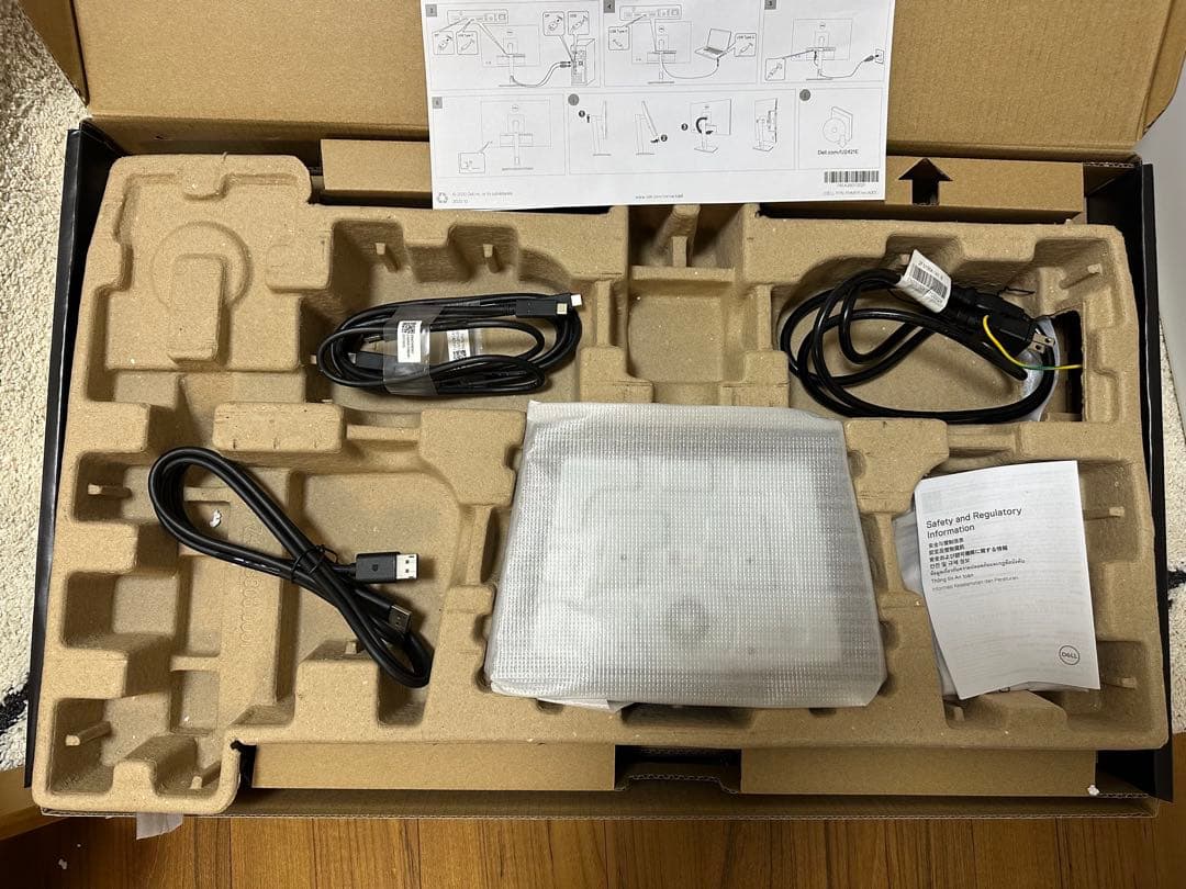 DELL U2421E 24.1インチ 16:10 IPS非光沢