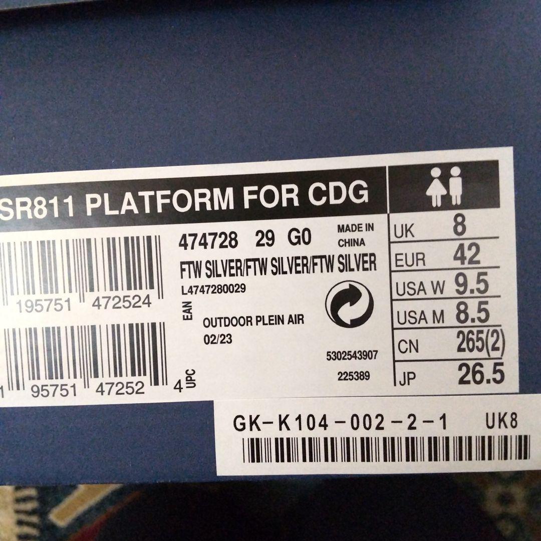 COMME des GARCONSサロモン スニーカー 厚底