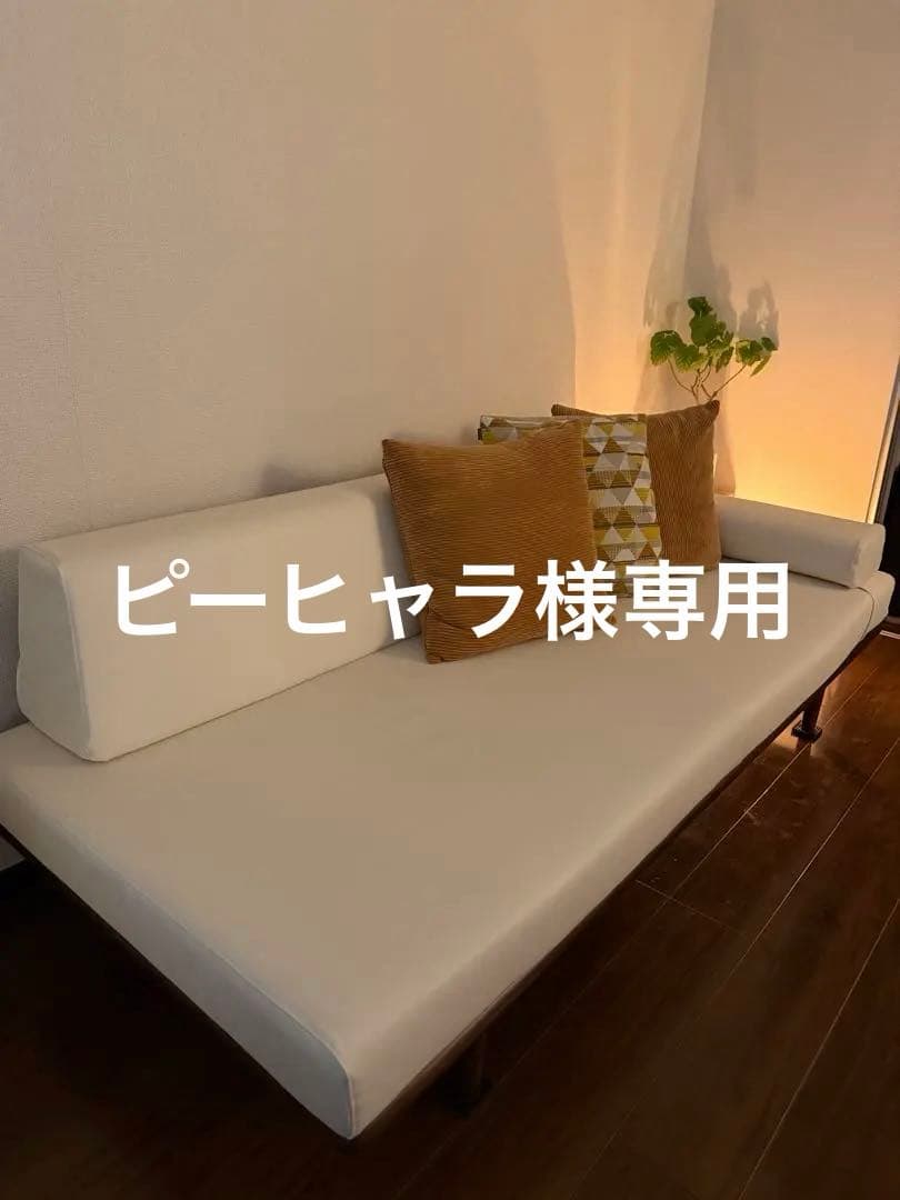 KEYUCA ソファー（ピーヒャラ）