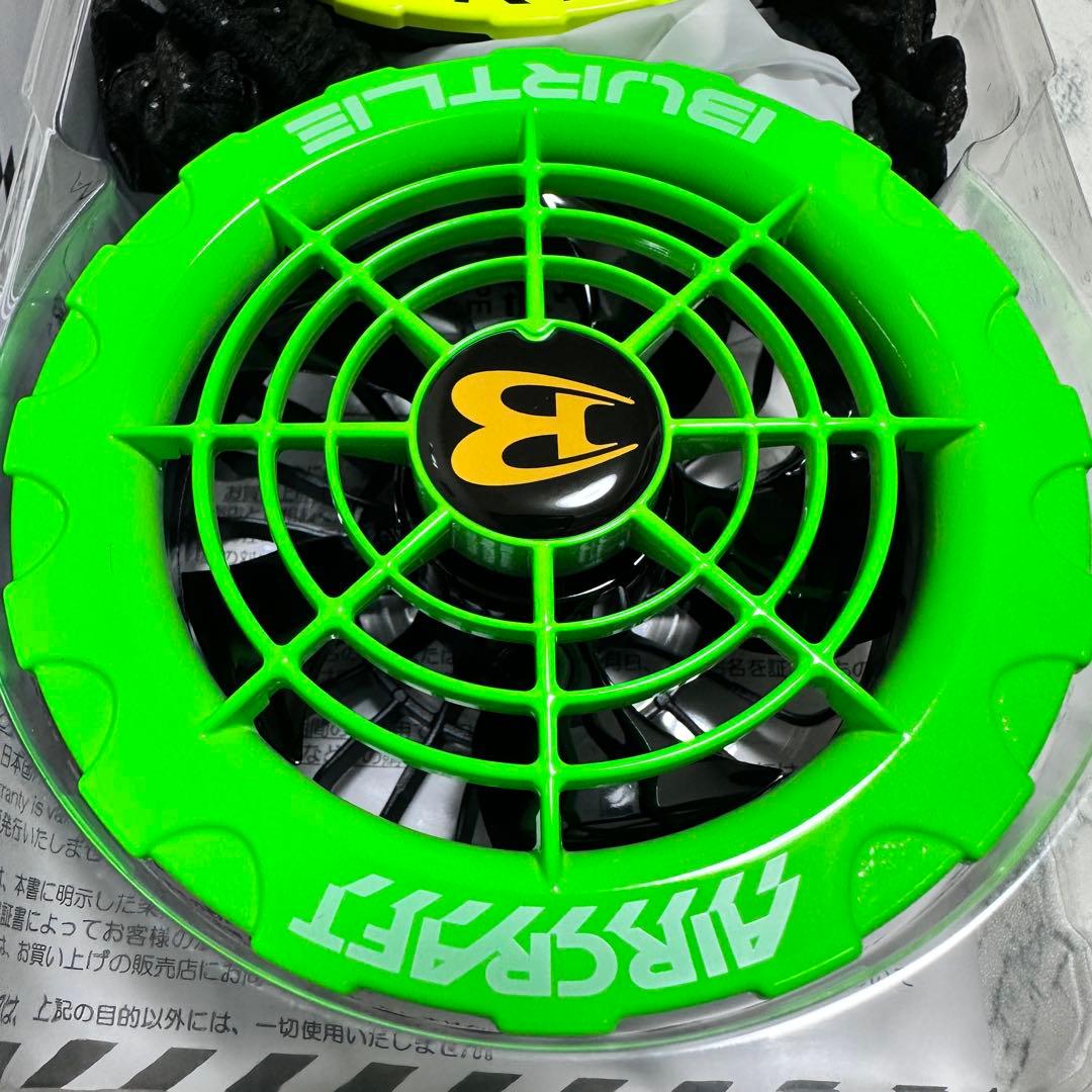 限定品 バートル ファン アシンメトリー イエロー　ライム AC371