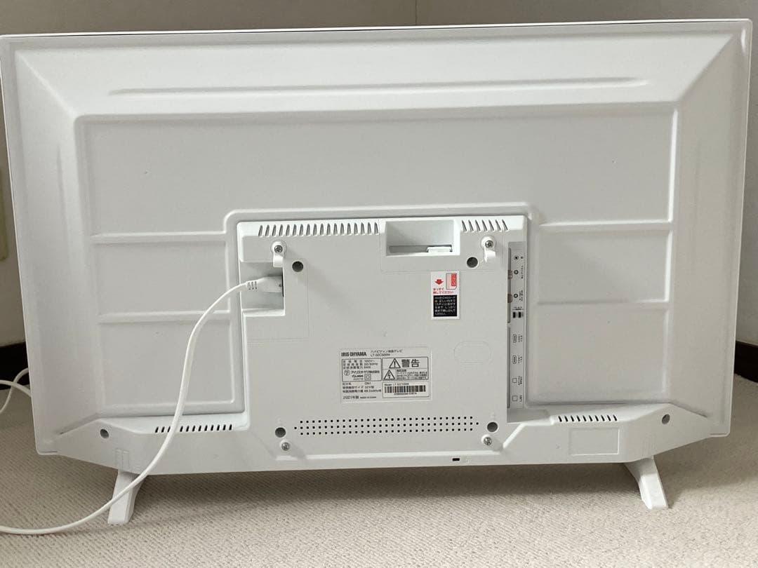 アイリスオーヤマ　液晶テレビ　LT-32C320W　21年製　白　ホワイト