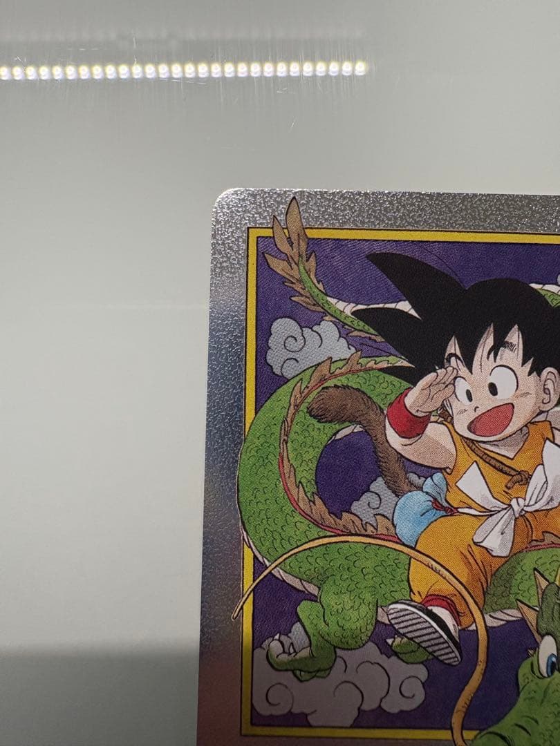 エナジーマーカー 孫悟空 E-42