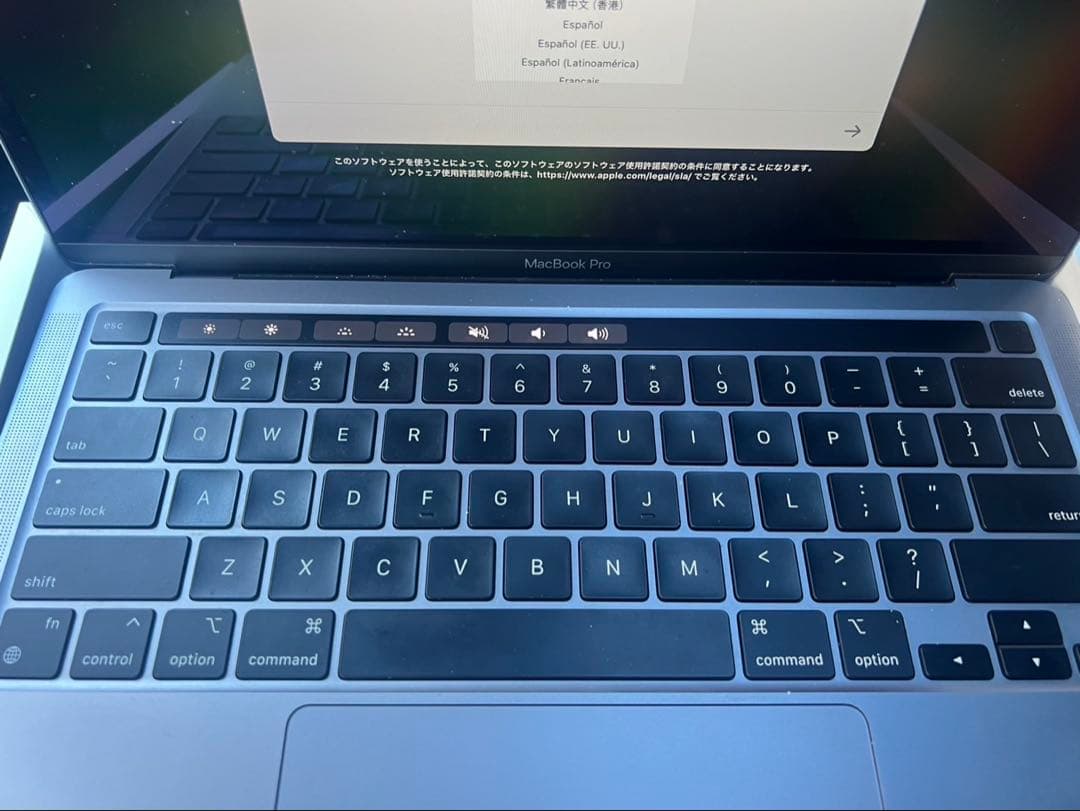 Muawinah Amal MacBookPro2022 13インチ