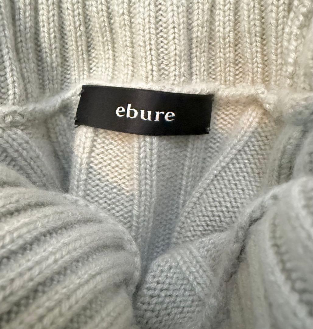 美品 ebure ローゲージカシミア ハイネックリブニットプルオーバー グリーン