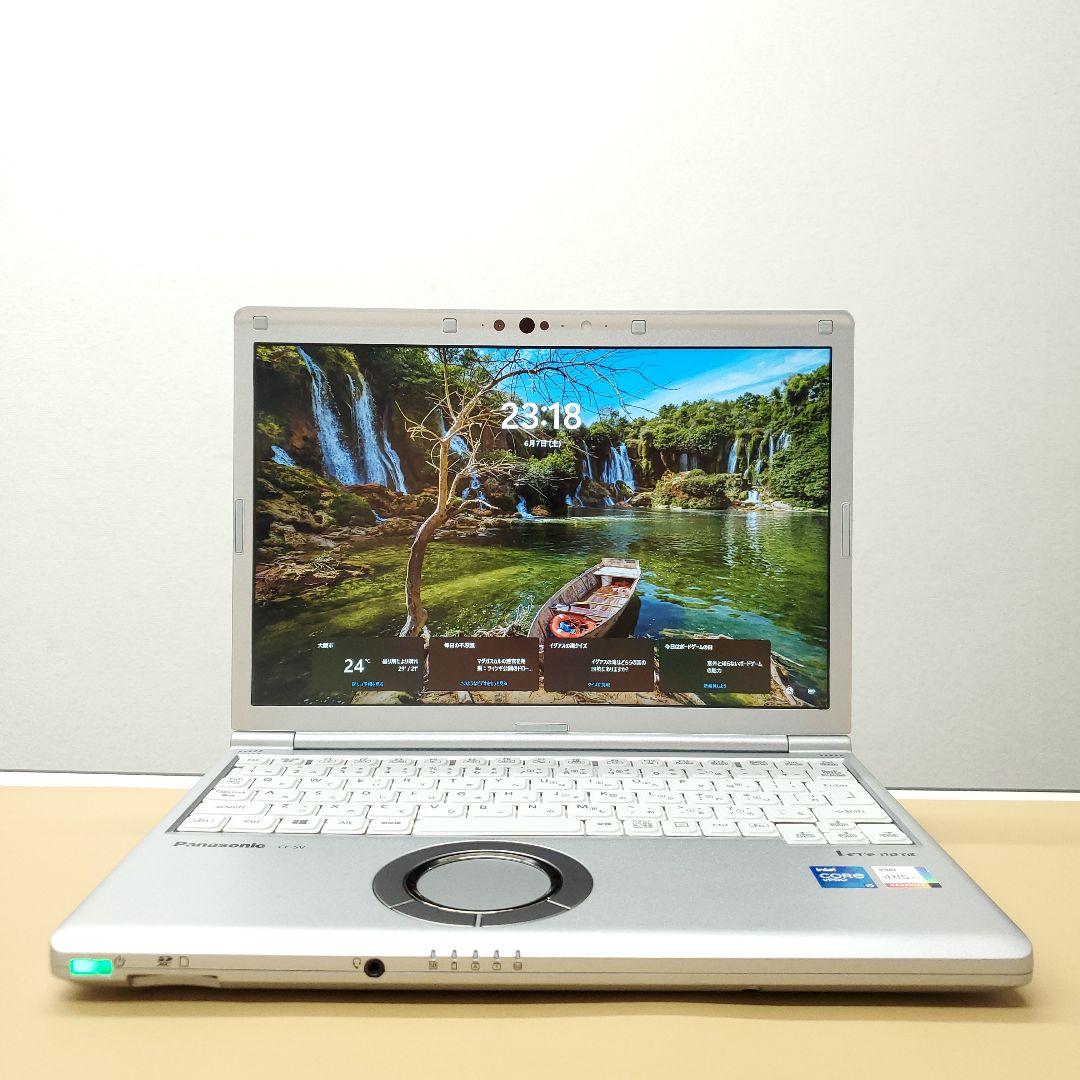 【商品番号1850】Panasonic　12.1型ノートパソコン　2021年製