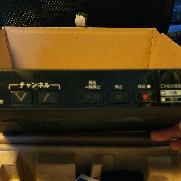 地デジレコーダー BUFFALO DTV-H500R