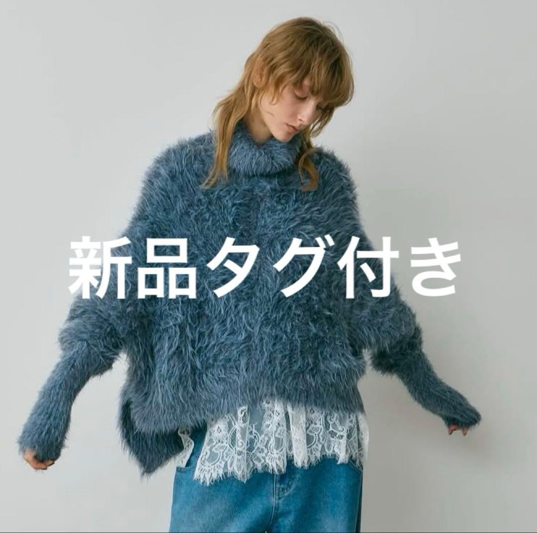 みんちゃ　LA BELLE ETUDE MIXフェザーヤーン