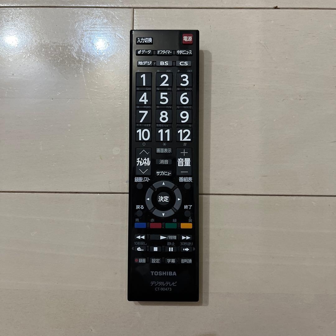 TOSHIBA REGZA 32S22 テレビ