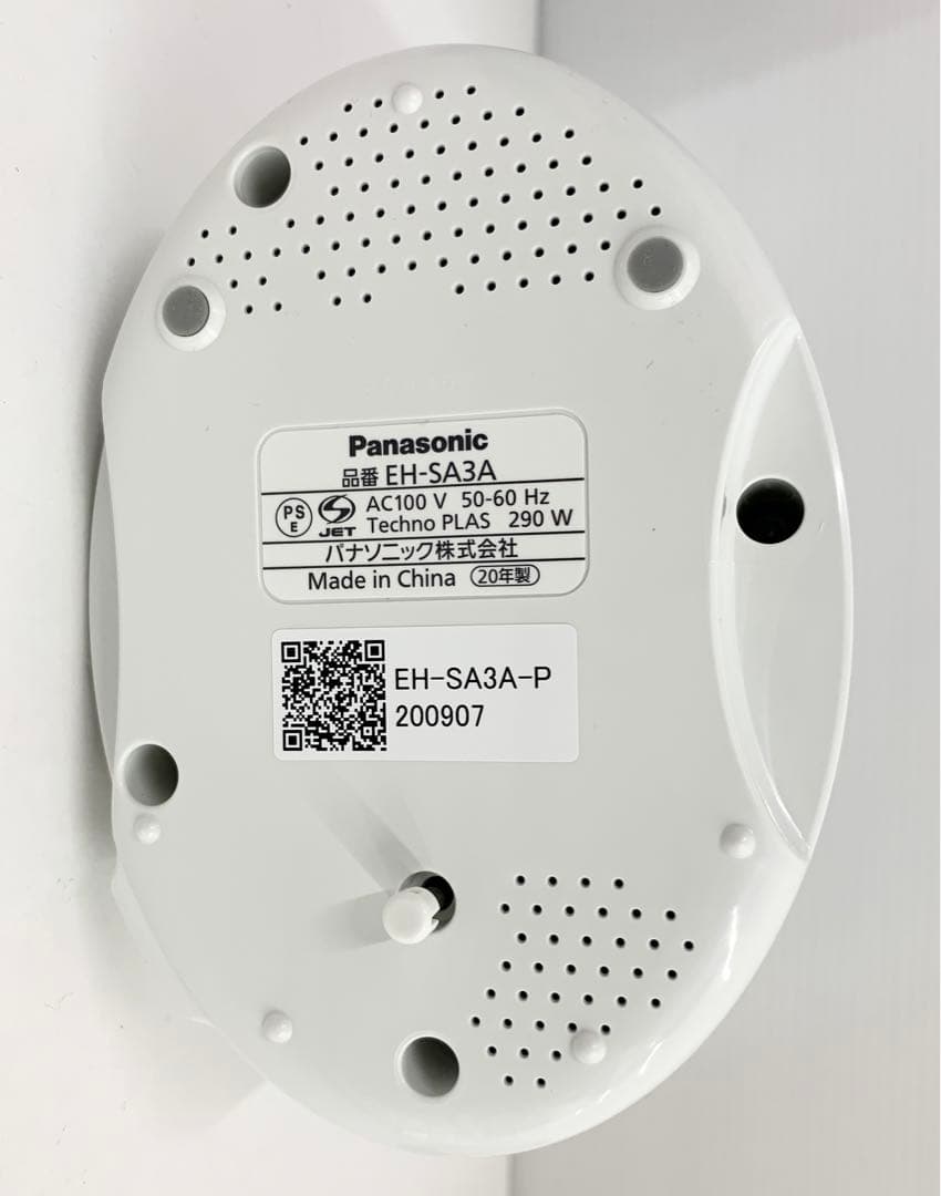 新品 Panasonic スチーマー ナノケア EH-SA3A-P 20年製
