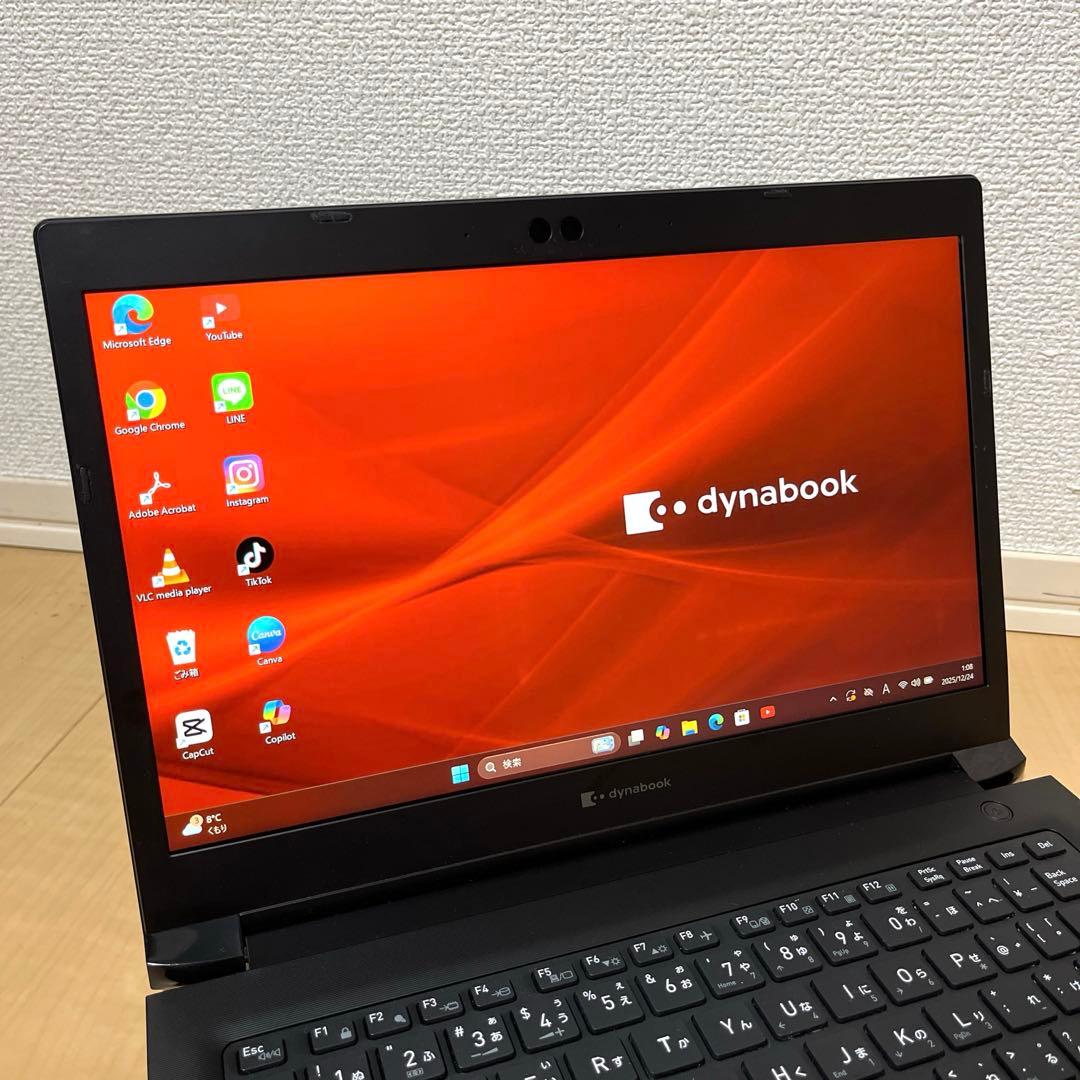 Core i5 第8世代 Dynabook ノートパソコン