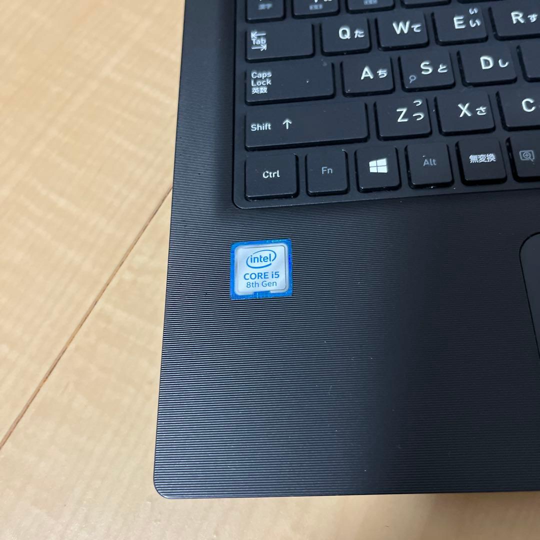 Core i5 第8世代 Dynabook ノートパソコン