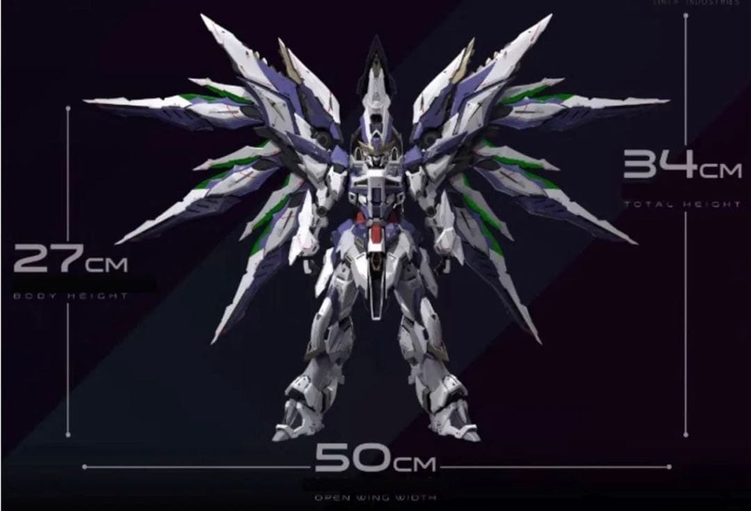 天幕 SKY DEFENDER 1/72 機甲 EINTA塗装済 合金フレーム