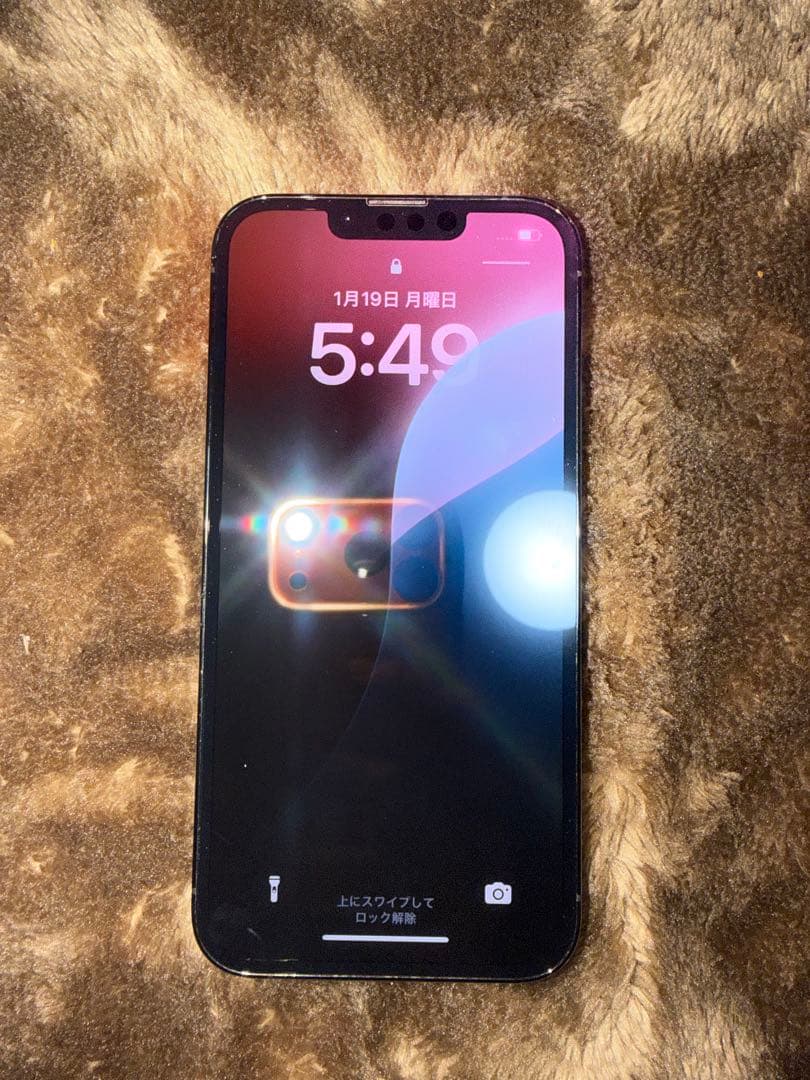 Apple iPhone 13 Pro グラファイト128G