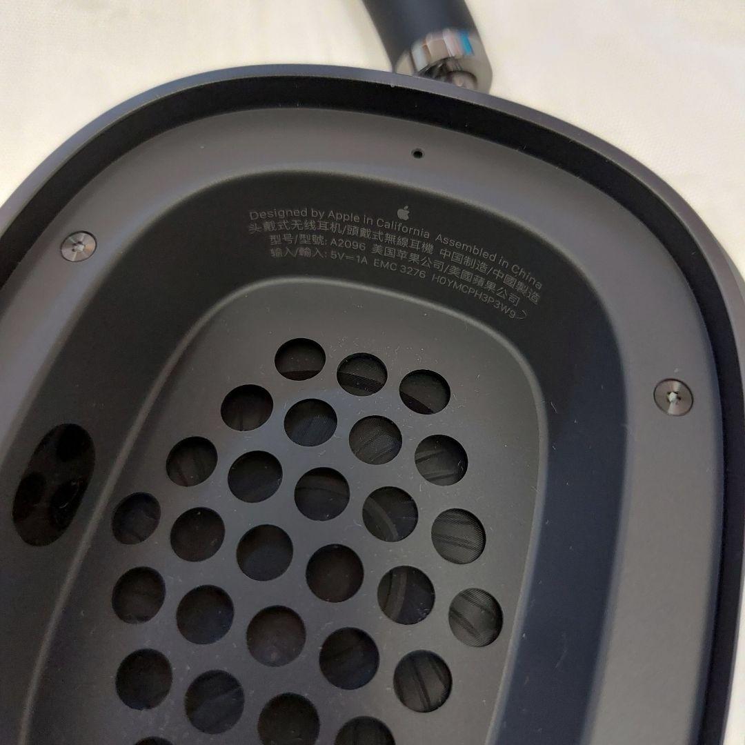 Apple AirPodsMax 第1世代　スペースグレー　黒　美品　付属品付き
