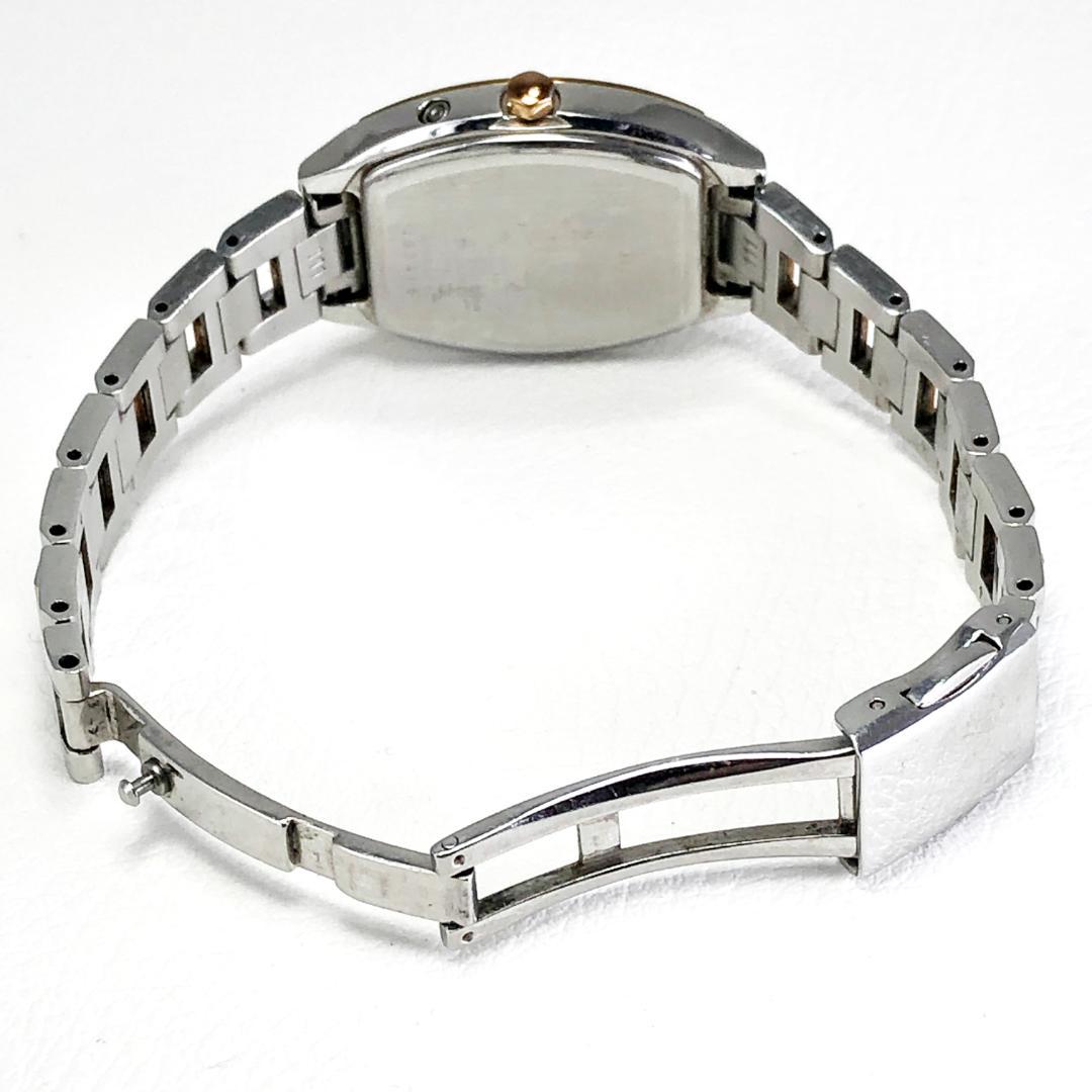 【箱・コマ付き】セイコー／ルキア 1B22-0BB0／ソーラー電波