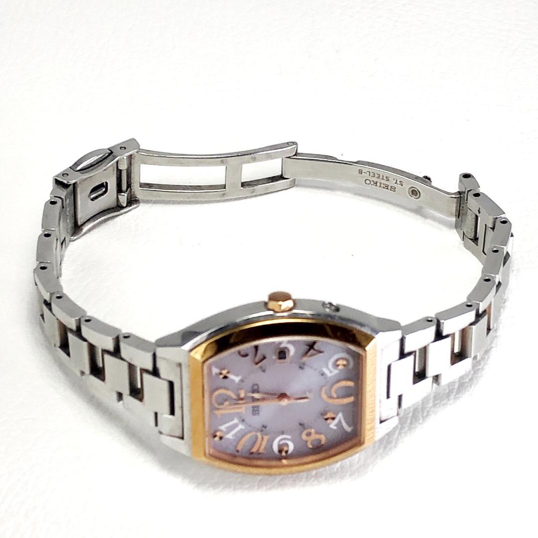 【箱・コマ付き】セイコー／ルキア 1B22-0BB0／ソーラー電波