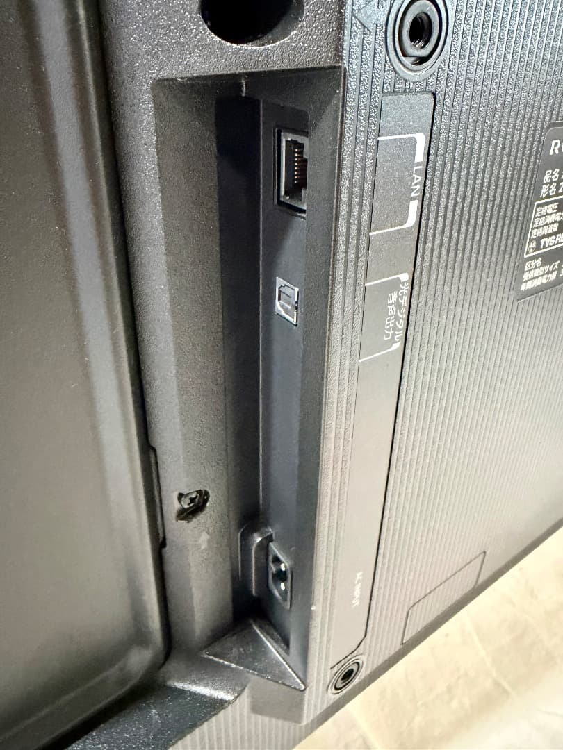 ③ TOSHIBA　液晶テレビ 24V35N