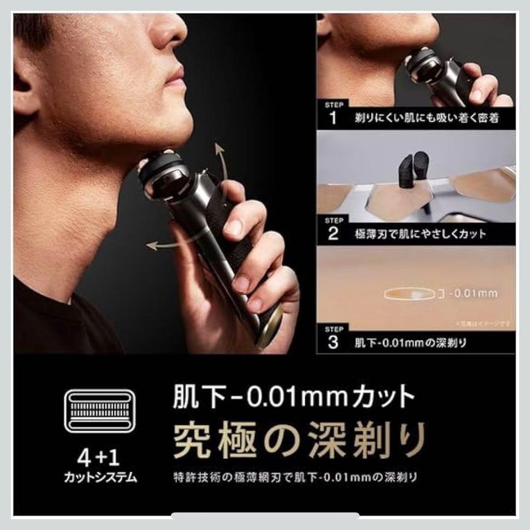 【保証書付】ブラウン 電気シェーバー シリーズ9 Sport+ 9350CC