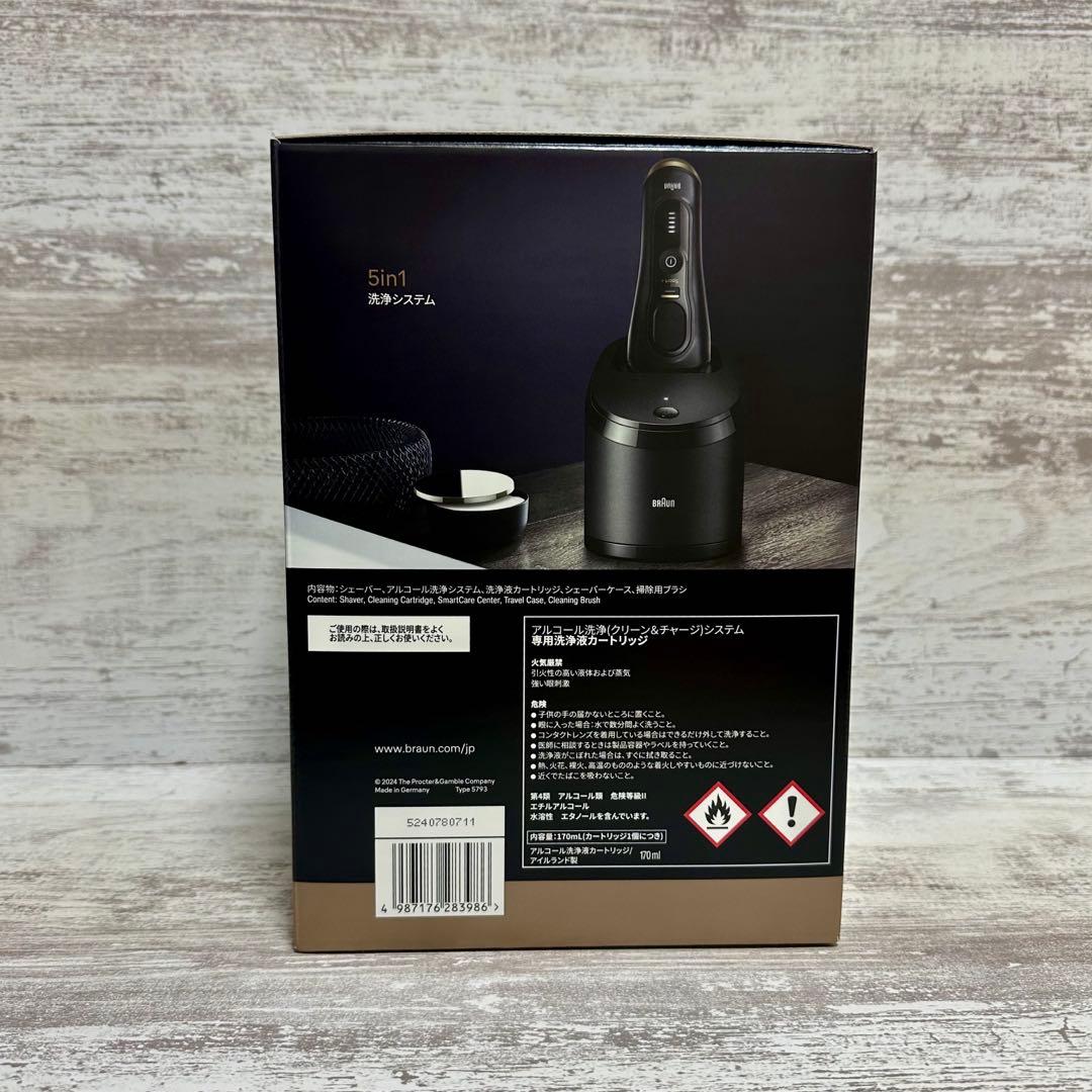 【保証書付】ブラウン 電気シェーバー シリーズ9 Sport+ 9350CC